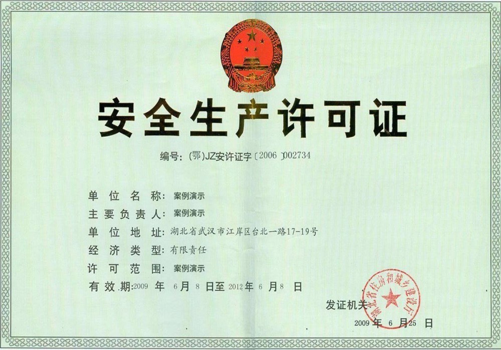 leyu官方入口